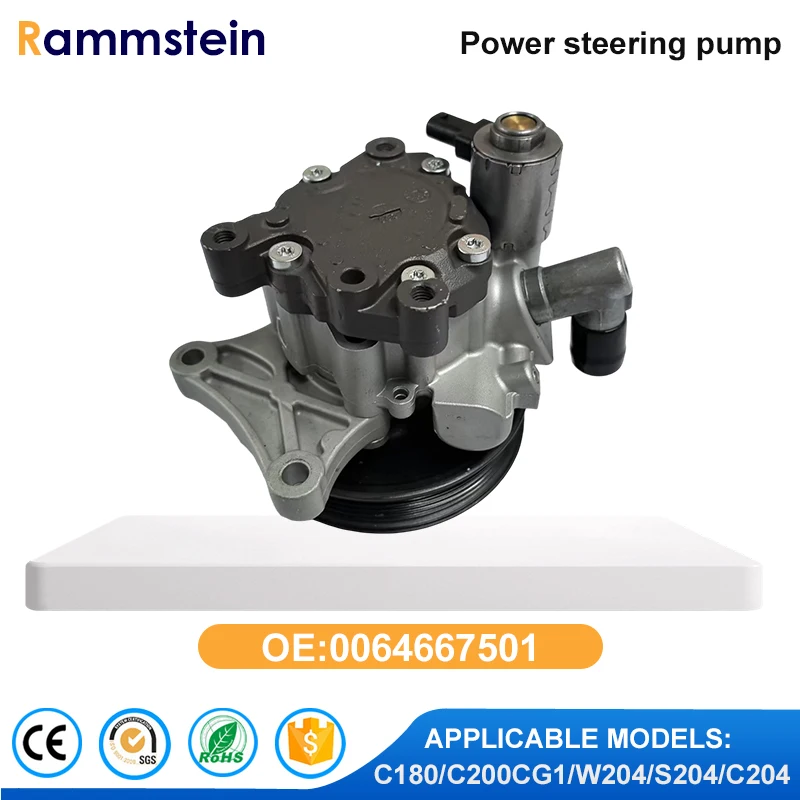 

0064667501 Power Steering Pump for Mercedes Parts E-CLASS (W212) E 250 E 200 CGI