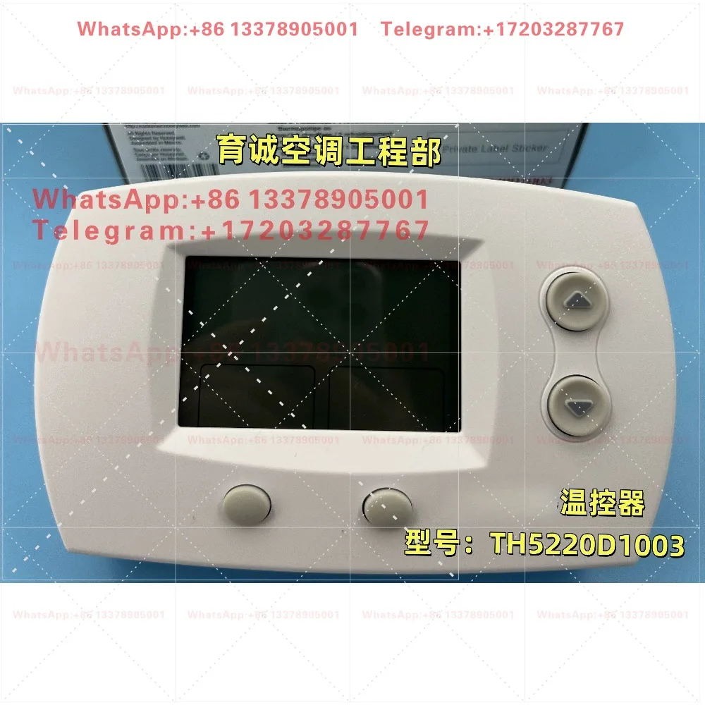Original Thermostat TH5220D1003 Programmed Digital Thermostat