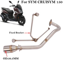 For Sym CRUISYM 150 Sym CRUISYM 125 CRUISYM150 Motorcycle Exhaust System Escape Modify Front Link Pipe Connection 51mm Muffler