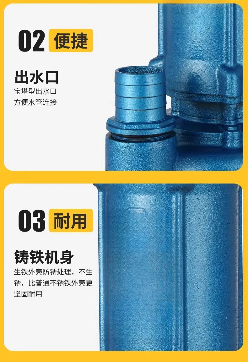 Sediment pumping ponds, manure pumping mud, household non-clogging sludge pumps, cutting sewage pumps