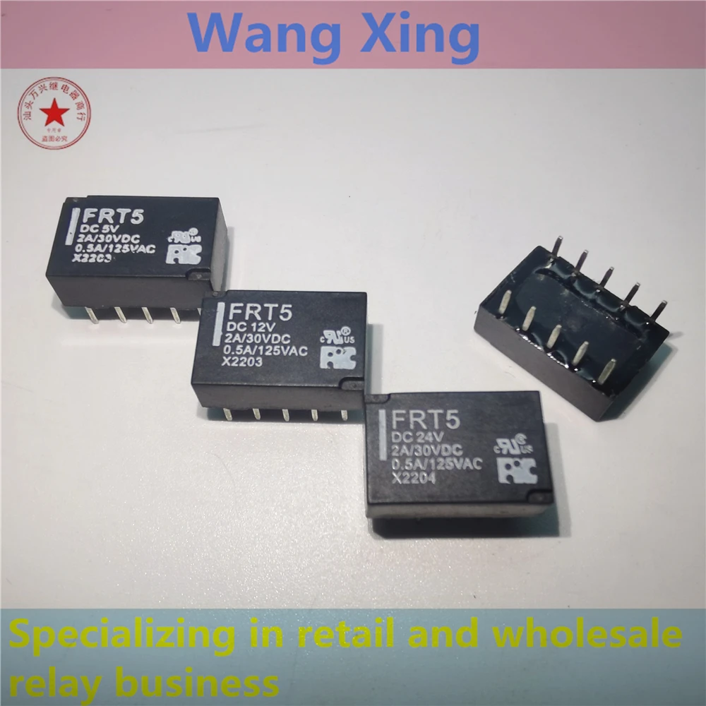 

FRT5 DC5V DC12V DC24V Electromagnetic Power Relay