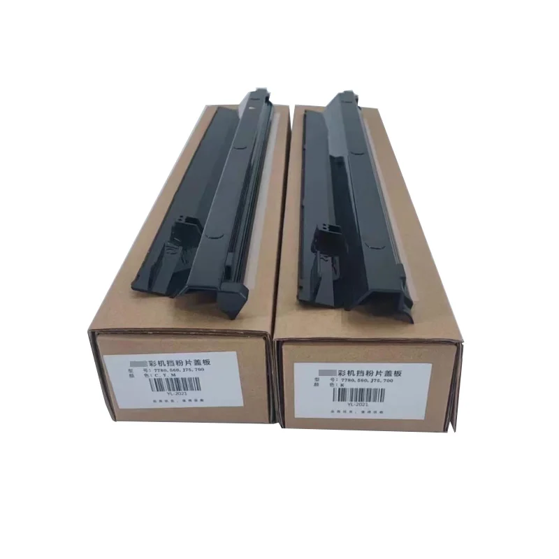 

YL-2021 Developing Cover Plate for Xerox 7785700 7550 7500 7780 550 560 7600 C75 J75 6500 750i 6680 5580 252