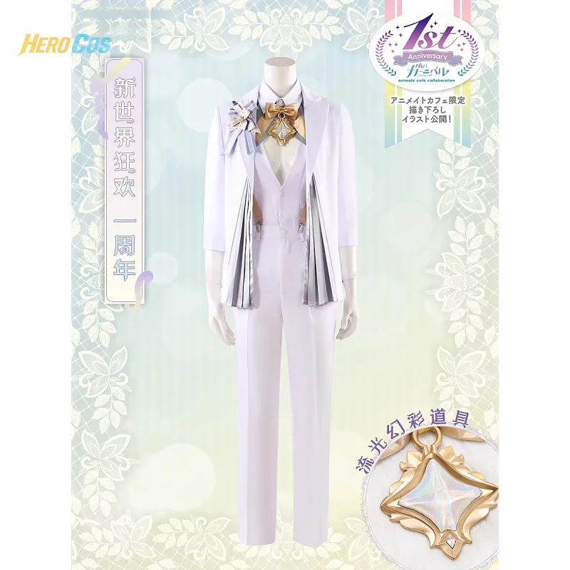 

HERO Cos NU: Carnival Cosplay Costume Cosplay Costume Full Set Halloween Party Outfit
