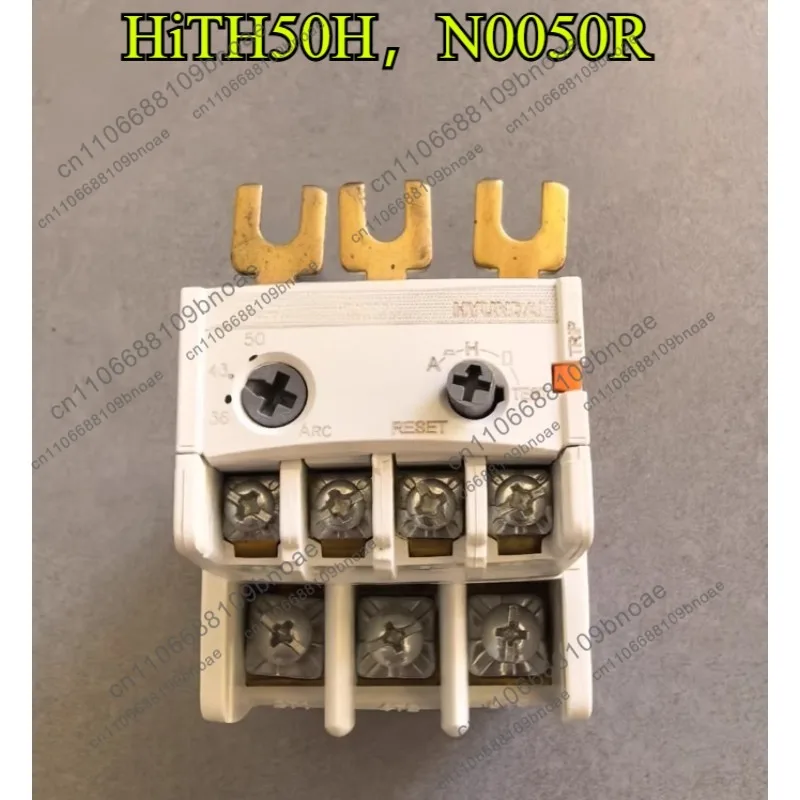 thermal overload protection relay, HiTH50H, N0050R