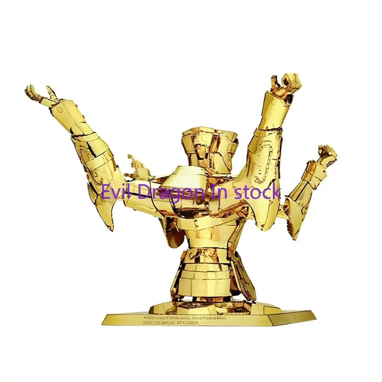 

100% оригинал Piececool BN Metal Works Gemini ткань в сборе модель игрушки фигурка коллекция фигурка