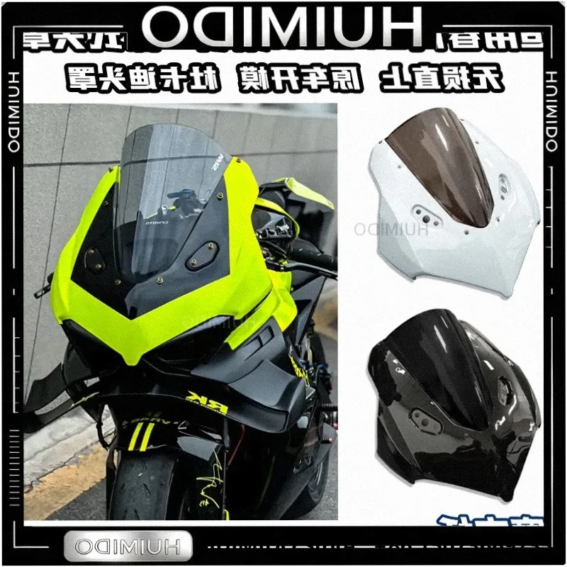 FOR Applicable Spring Breeze 675SR Modified Integrated Hood  V4 Hood