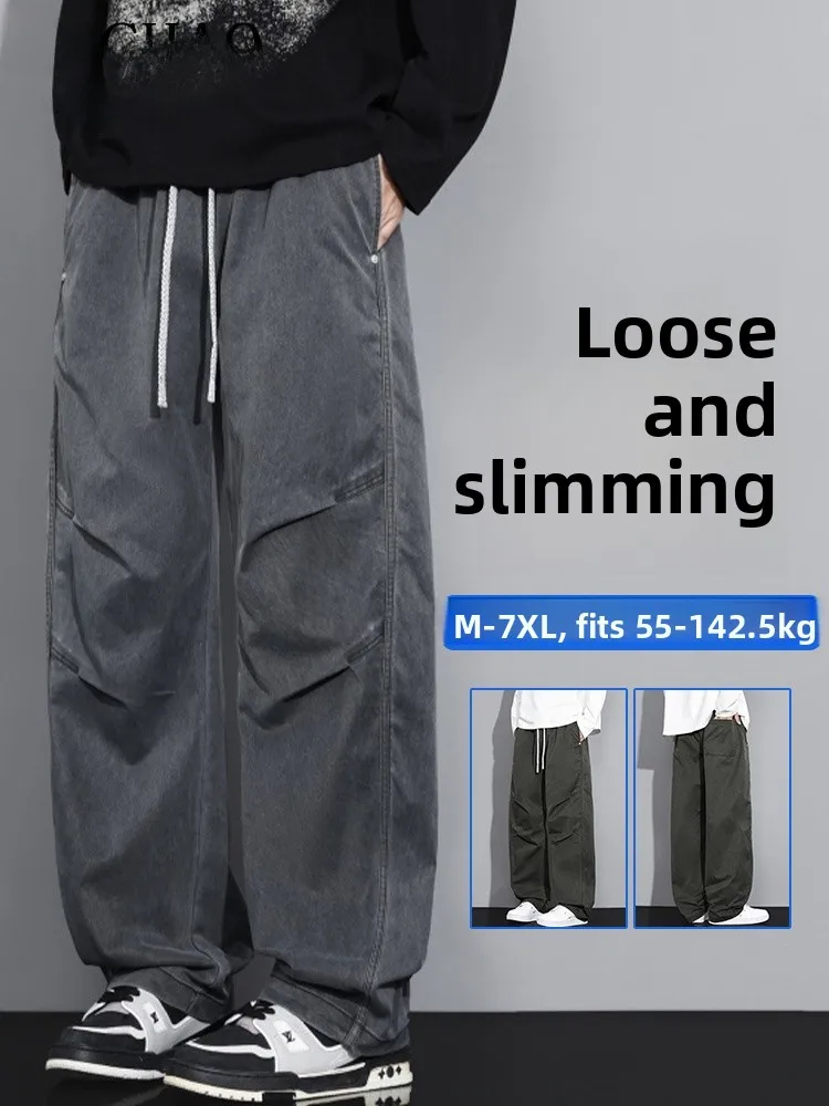 

Повседневные брюки, мужские свободные брюки, прямые широкие брюки, длинные брюки, весна-осень, новый американский бренд, большие размеры