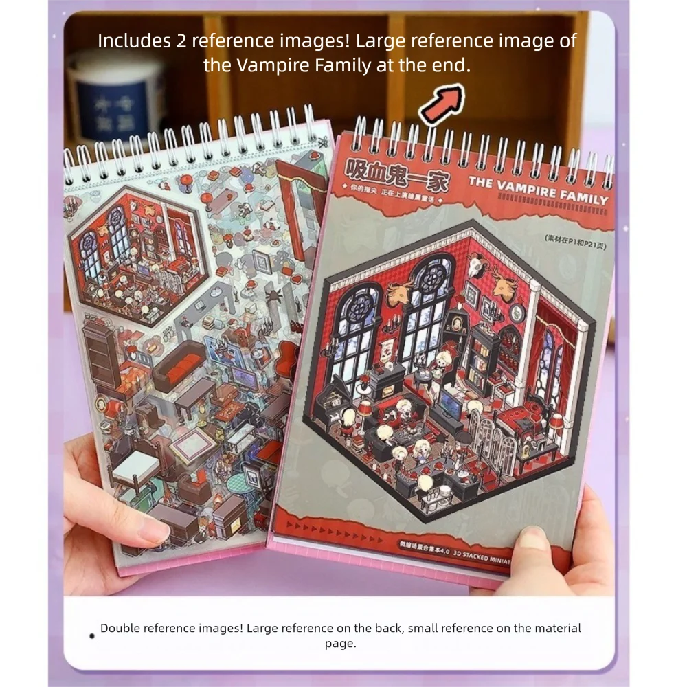 3D Pocket Cabin Scene Miniature Collection Stickers Cartoon Visual Stacking DIY Handbook Stickers DIY Girl Design