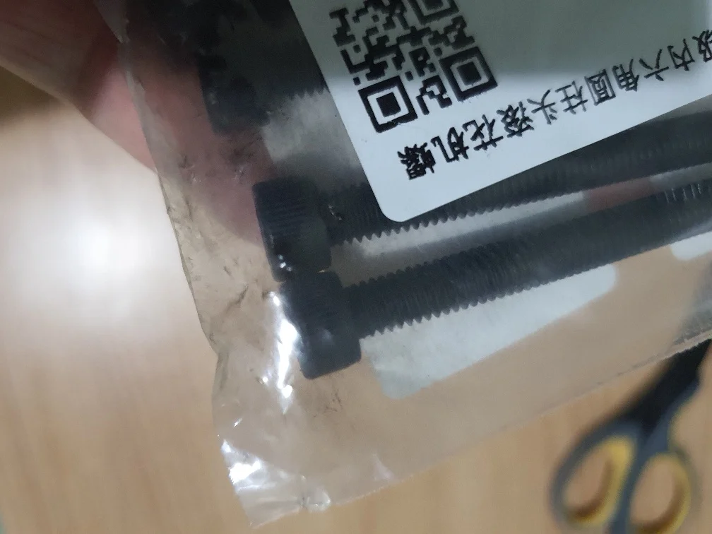 실물 포토 리뷰