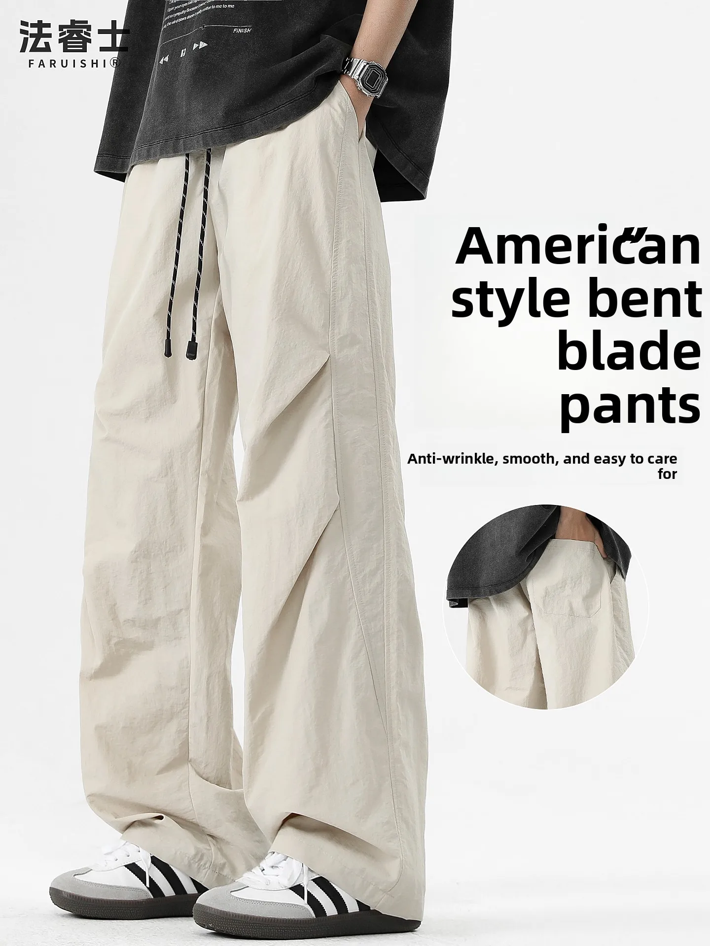 

Мужские повседневные брюки свободного прямого кроя для весны, лета и осени, новинка 2026 года, рабочие брюки с дизайном «Нож»