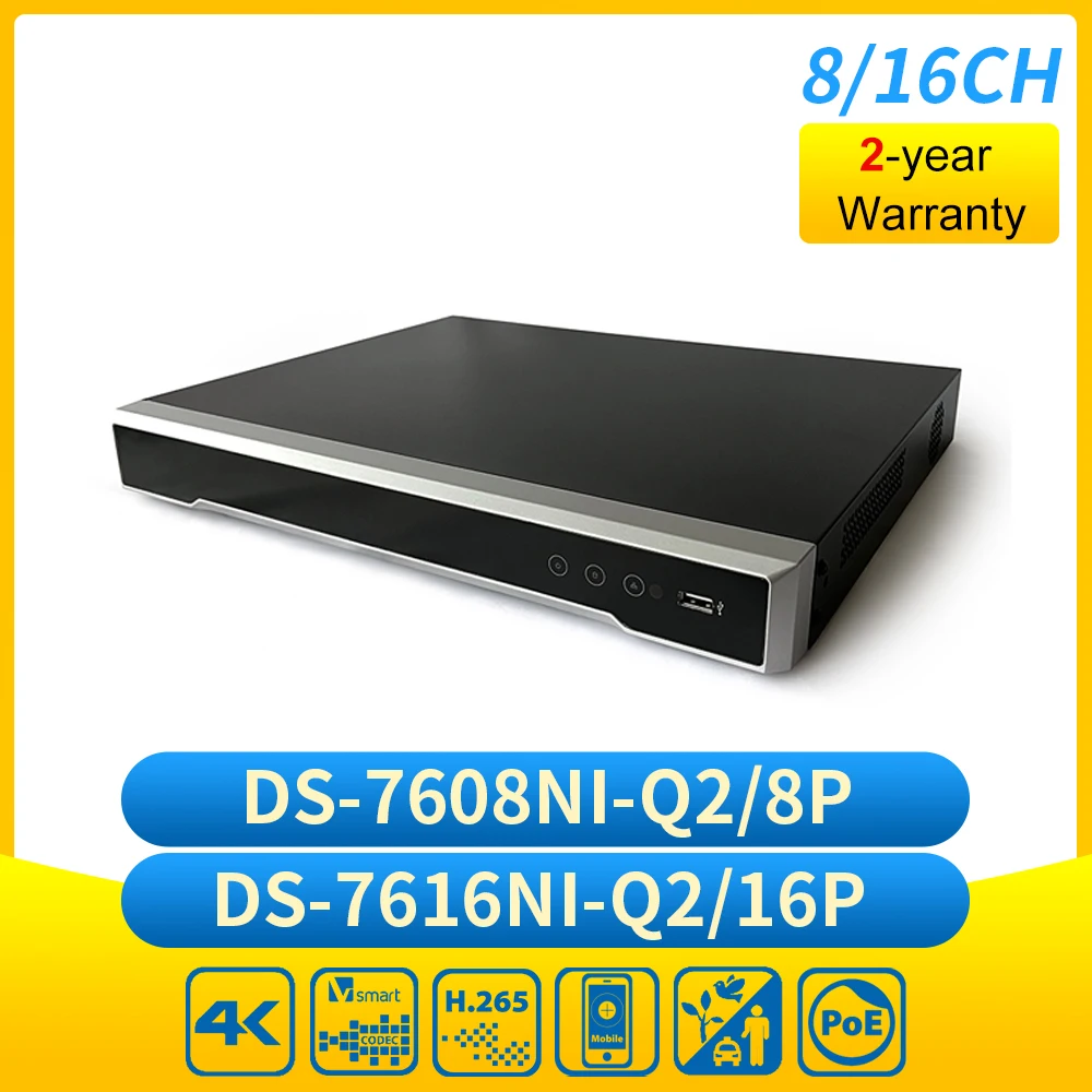 H​ikvision DS-7608NI-Q2/8P DS-7616NI-Q2/16P 4K 8ch/16ch NVR POE 2 SATA H.265+ 8MP Network Video Recorder