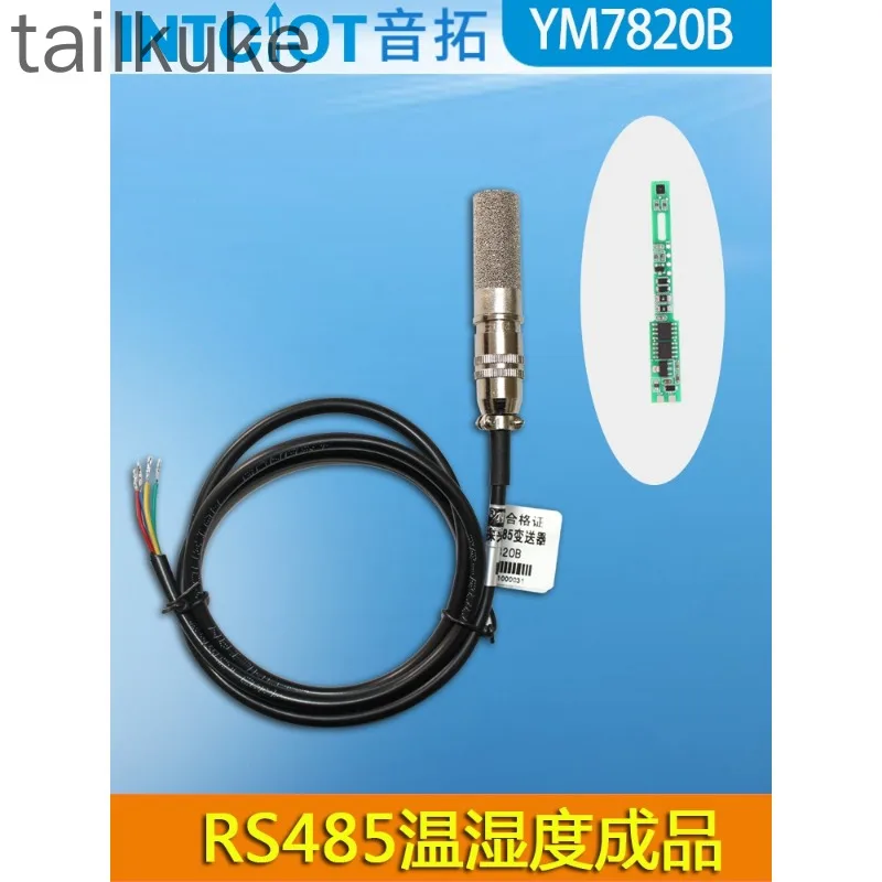 7820b Temperature and Humidity SHT30 Sensor Modbus Transmitter RS485 with Program Semi-finished Module