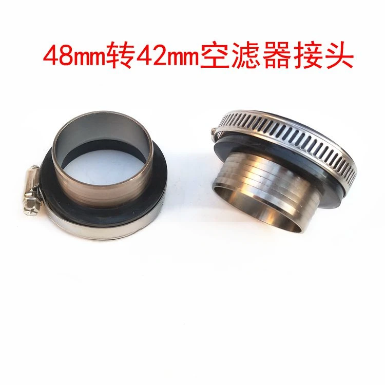 Off-road motorcycle modified PE28~ PE30 carburetor air filter adapter PWK34 air filter adapter connector