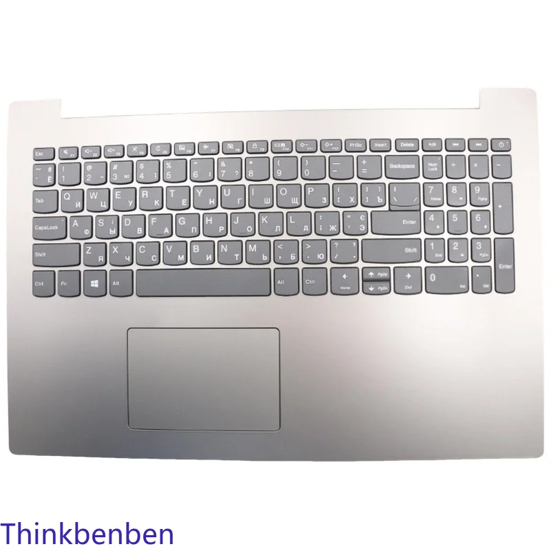 

UKR Ukrainian Keyboard Chocolate Upper Case Palmrest Shell Cover For Lenovo ideapad 330 15 IKB IGM AST ISK 5CB0R16542