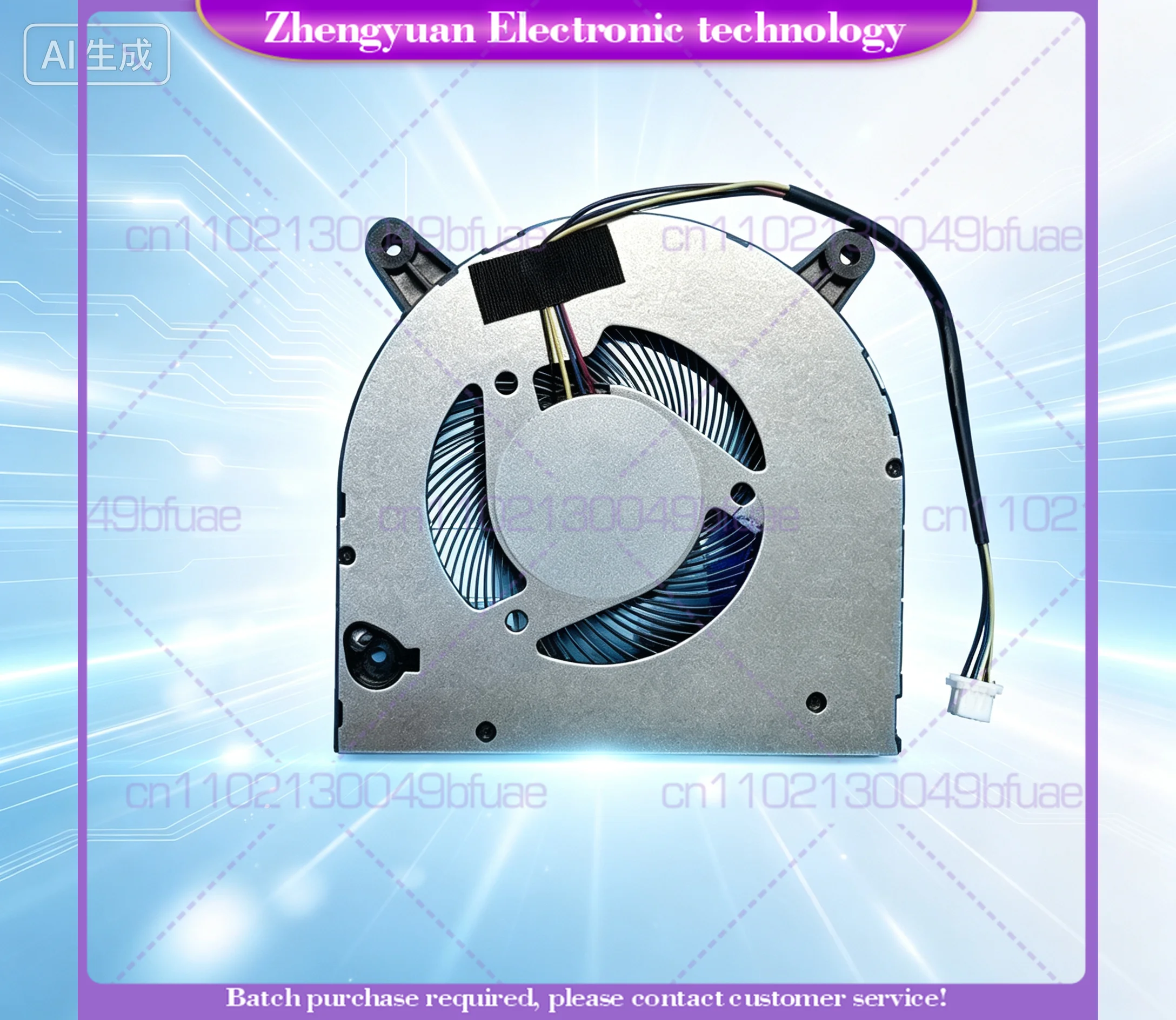 Replacement CPU Cooler Fan for MD7505HS MD6005HS DC 5V 0.25A Teclast F15 Pro F16 Cooyes P30 P35 P50 P60 P70
