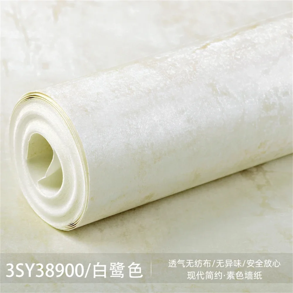 Non-woven Plain Wallpaper American Vintage Non Self Adhesive Living Room Bedroom Hotel Guest House Apartment Decor Wallpaper