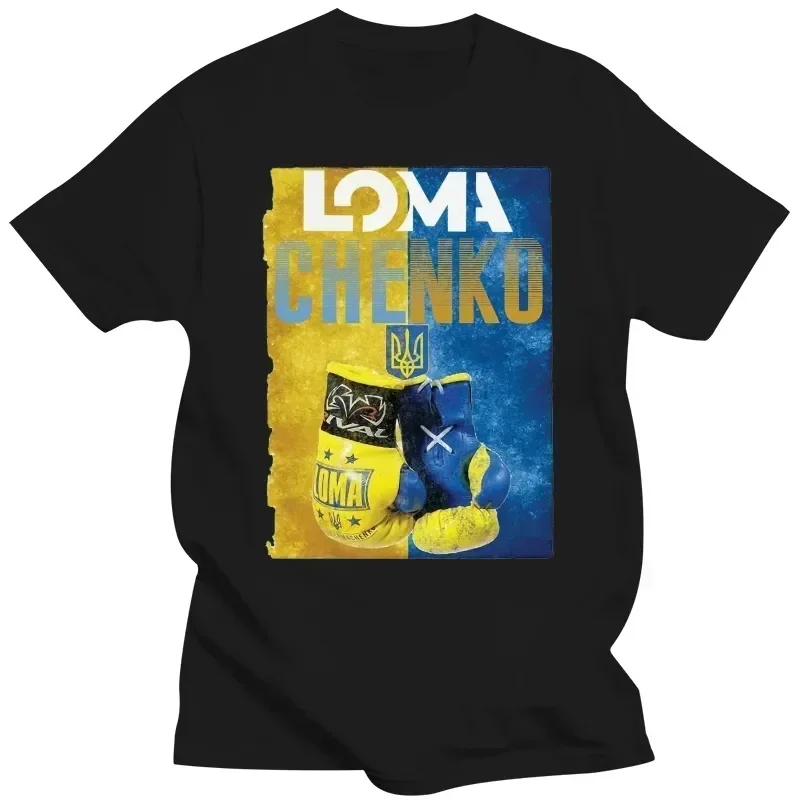 Harajuku Wbc Boxing Shirt Men Boxing T-Shirt Lomachenko Boxing  Shirt Menmens Adult T Shirt funny streetwear