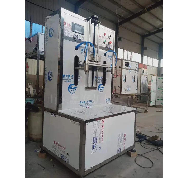 HCY Double head weighing and filling machine, blending sauce soy sauce filling machine, disinfectant filling machine