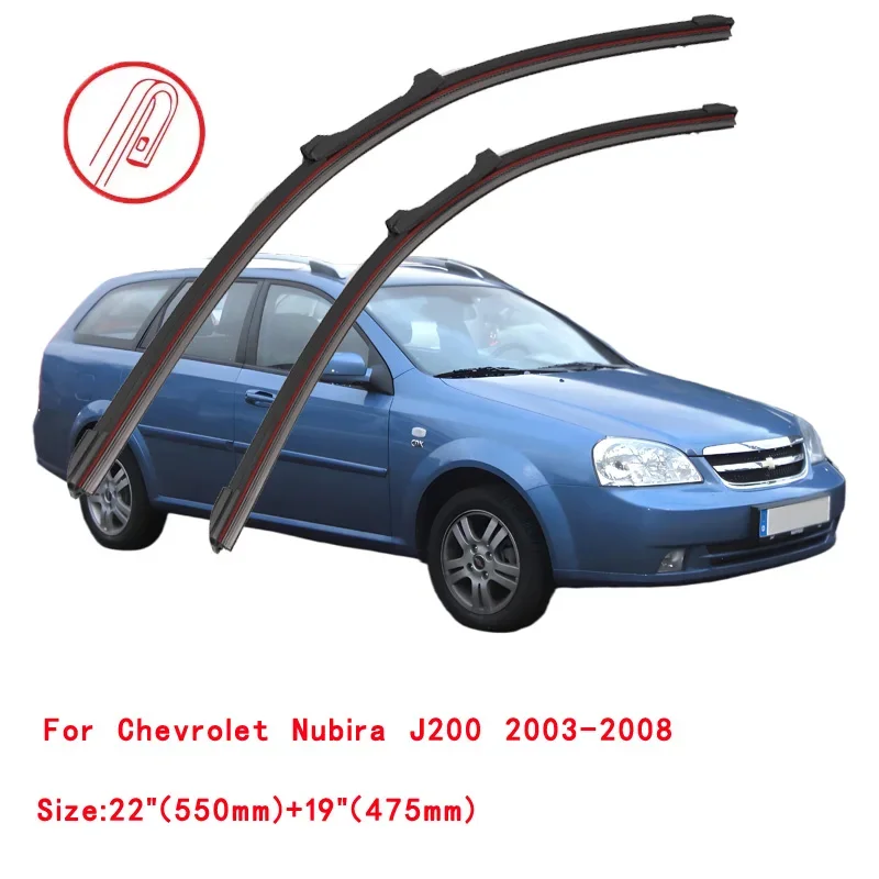 

Для Chevrolet Nubira J200 2003-2008: Щетки стеклоочистителя лобового стекла, аксессуары для очистки окон