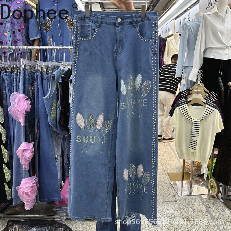 

High Street Luxury Diamonds Hot Drilling Women Denim Pants Fashion Wide Leg Straight Jeans Floor-length Casual Women Trousers