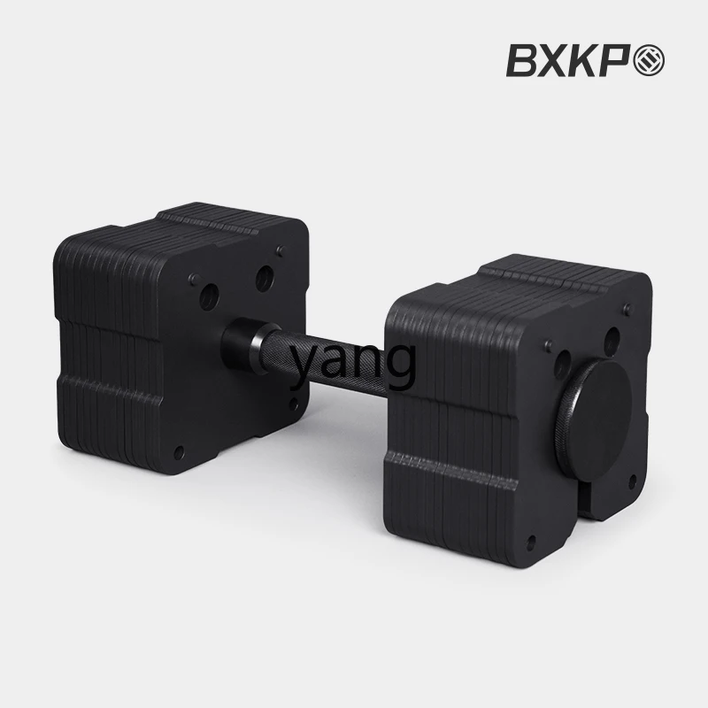 LMM adjustable dumbbell insert dumbbell quick weight removal multi-function