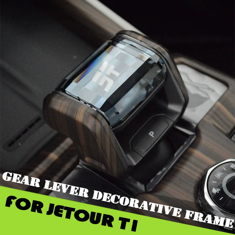 

Декоративная рамка рычага переключения передач, подходит для Jetour Shanhai T1 2024 2025, модифицированный узор из углеродного волокна, рычаг переключения передач, автомобильные аксессуары