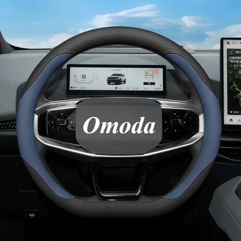 Image of Leder-Lenkradbezug für Chery Omoda C9 9 E5 5 C5 7 C7 2024 2025 2026 2027 Zubehör