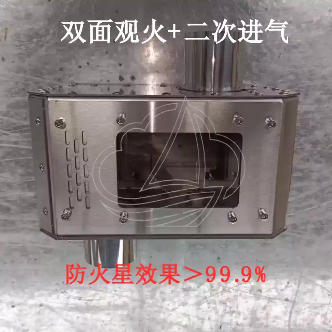 Log Cabin Heating Fireproof Cube Double-Side Fire View Secondary Air Intake Chimney Connector Platform