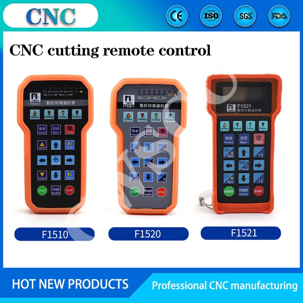 CNC plasma cutting machine remote control F1510-T remote control Fangling CNC system F2100B F2100C dedicated