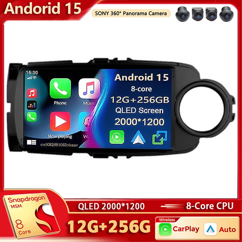 Android 15 Qualcomm… - image