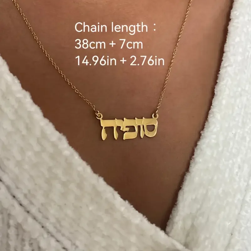 Custom Hebrew Name Necklace For Women Personalized Name Hebrew Israel Necklaces Stainless Steel Jewelry Waterproof Accessories