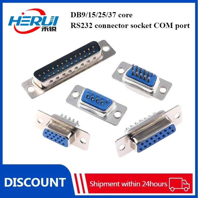 DB male/female welded wire type serial port connector DB9/15/25/37 core RS232 connector socket COM port