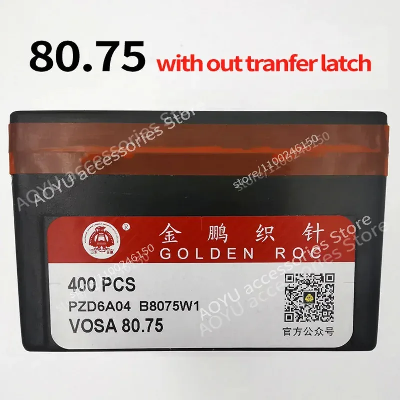 400 Pcs GOLDEN ROC VOSA 80.75 Needles Without Tranfer Latch For Computerized Flat Knitting Machines