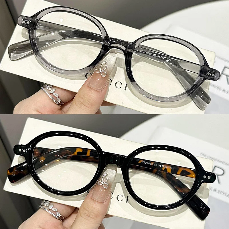 TR90 Brillengestell, ovale Anti-Blaulicht-Brille, modische passende Serie, einfache dekorative Brille, schlichte Brille