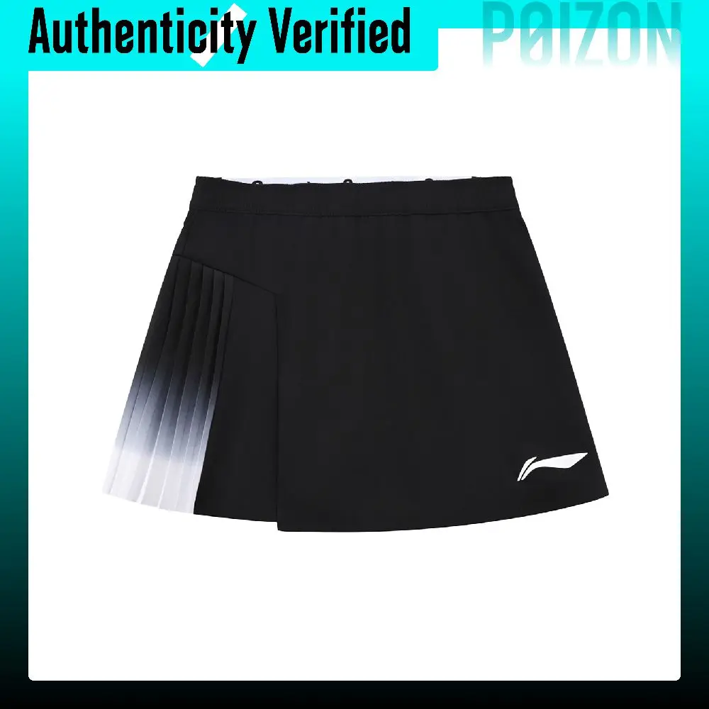 Li-Ning Sports Shorts Women's Black Thin Other ASKW272-1