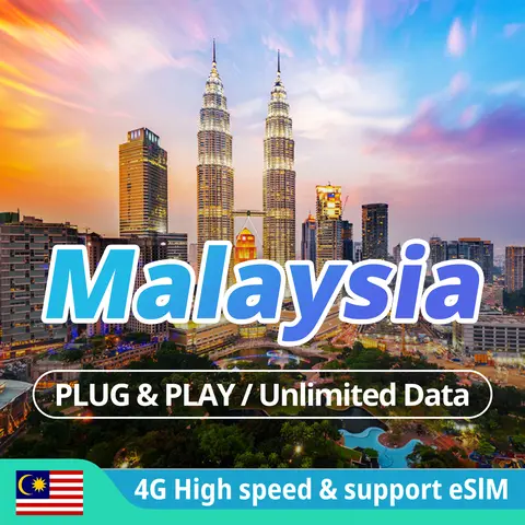 말레이시아 SIM 카드, 고속 4G 데이터 지지대 eSIM, 1-30 일 무제한 데이터