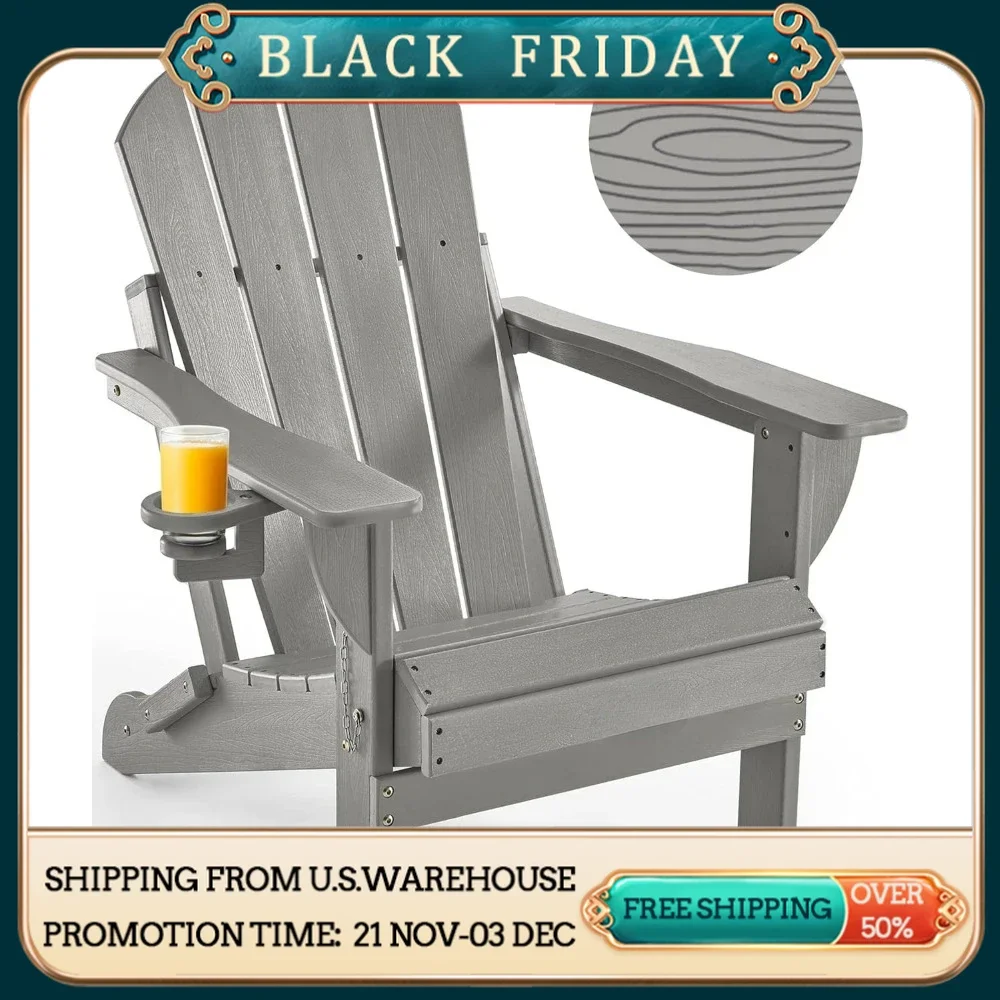 Folding Chair Wood Texture, Patio Chair Weather Resistant, Plastic Fire Pit Chair with Cup Holder, for Lawn Outdoor