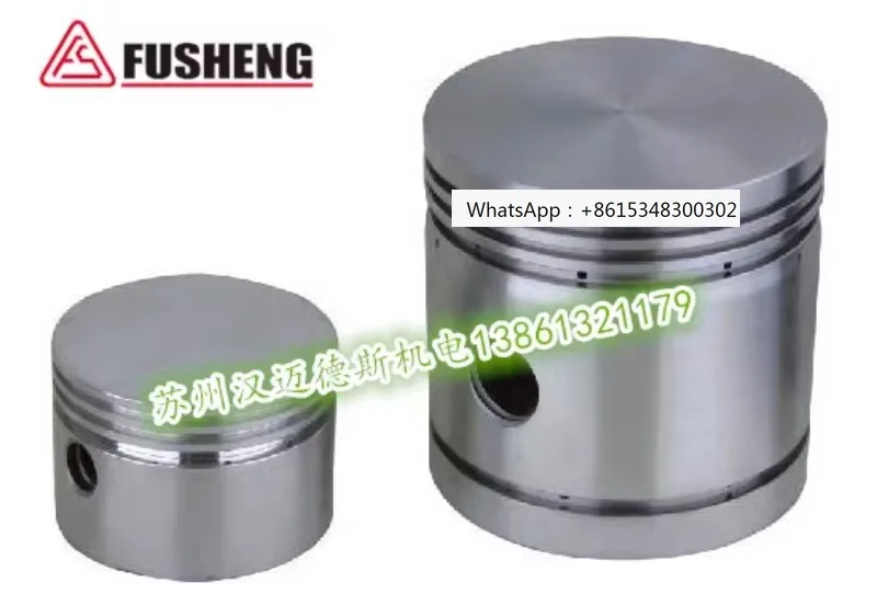 

1 шт. Fusheng FG150 аксессуары для воздушного компрессора поршневой шатун плитка вал плитка поршневое кольцо элемент воздушного фильтра