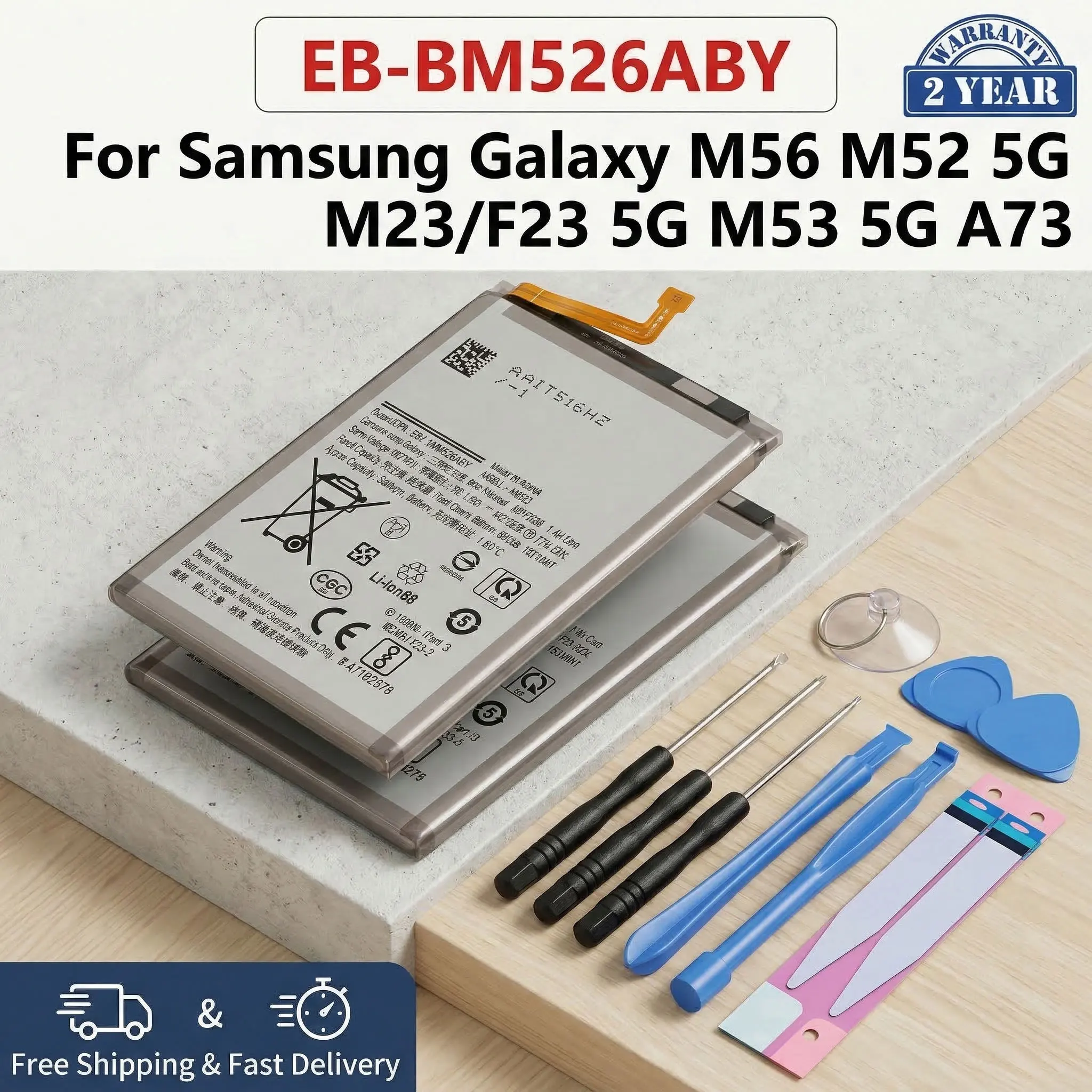 Brand New EB-BM526A…
