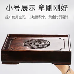 Haofeng retro Rosewood solid wood bamboo tea tray kung fu tea set household tea tray dry pour tea pitcher tray Japanese style