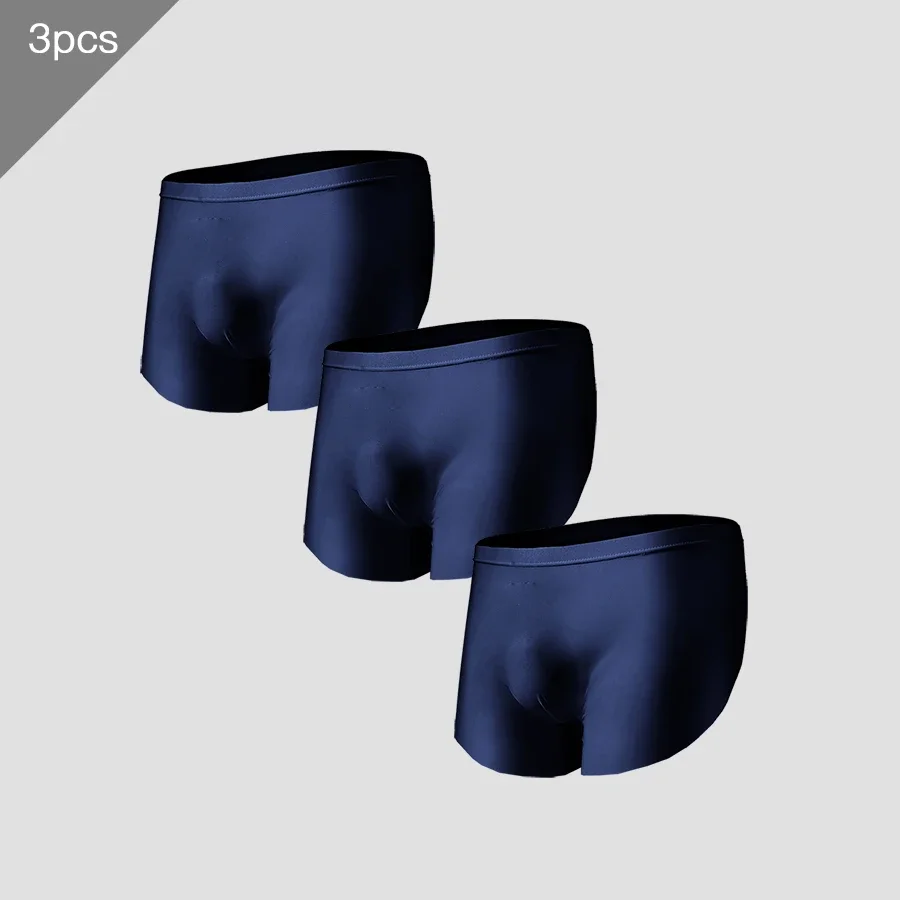 3pc Three pairs of men's ice thread seamless underwear, four-cornered flat pants, summer thin men's anti-friction leg stretch