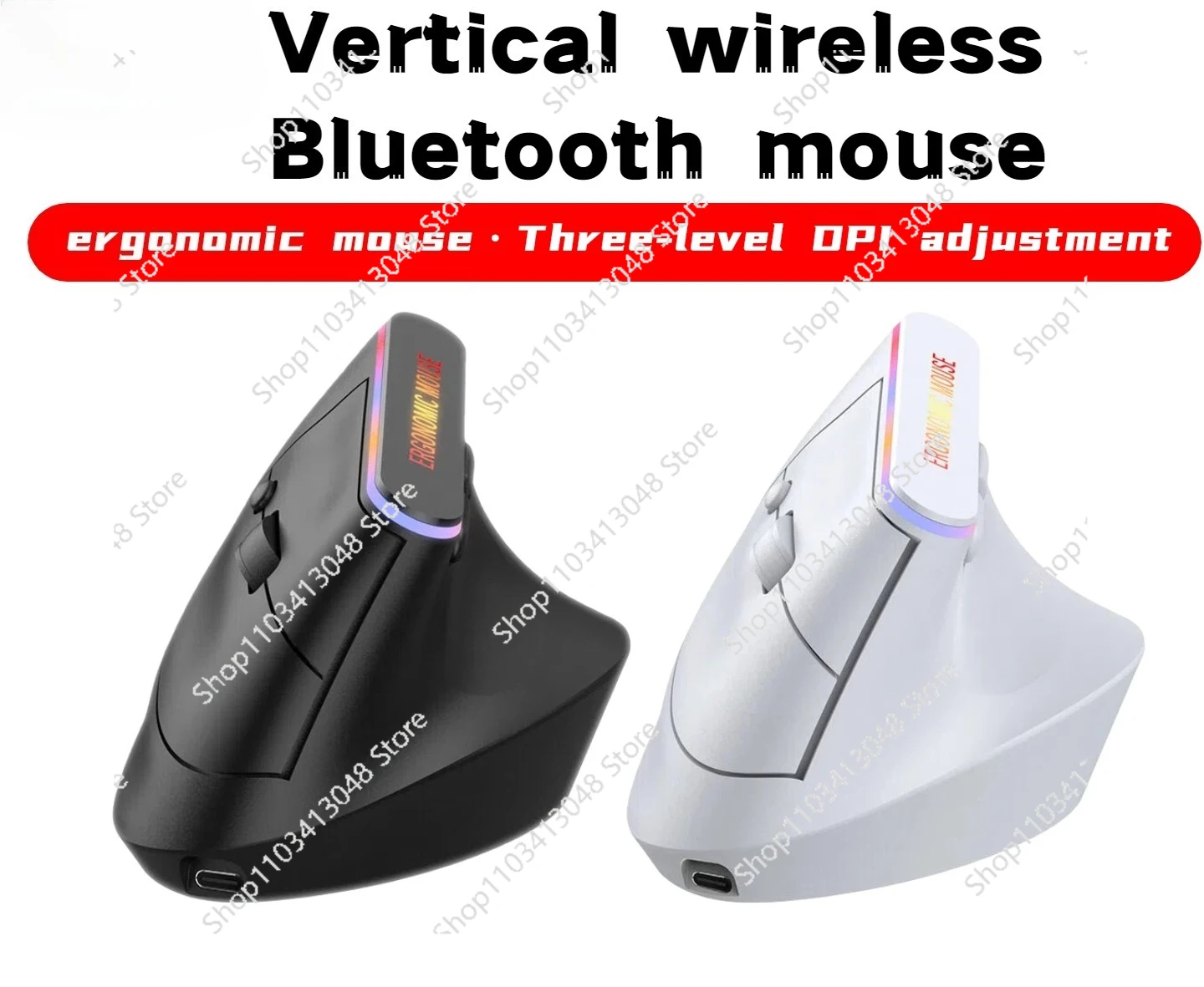 Ergonomic design Vertical vertical wireless mouse Bluetooth dual-mode rechargeable silent mouse office
