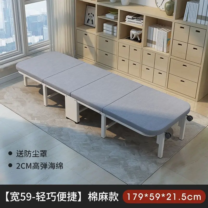 Lunch break folding bed
