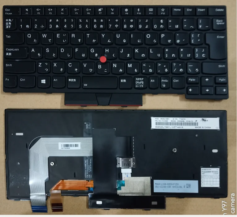 

for Thinkpad Lenovo IBM T470 T480 A475 A485 Keyboard, Japanese Backlit