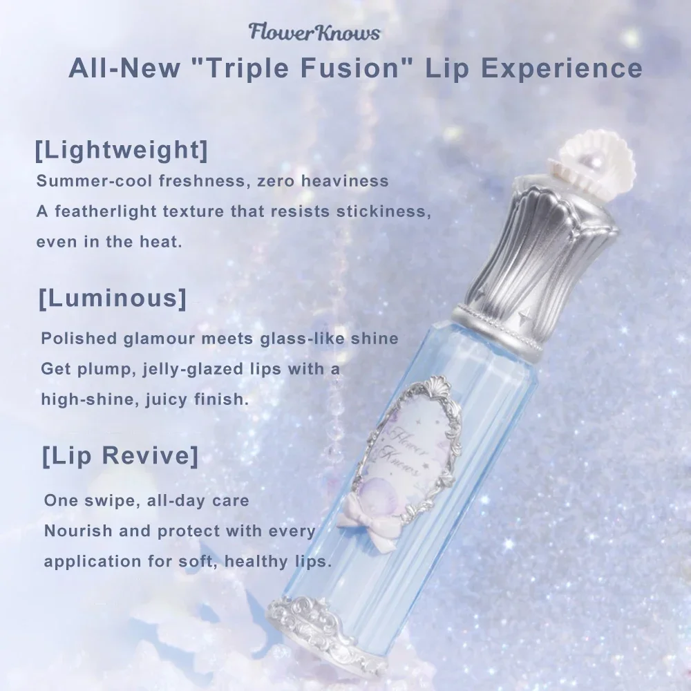 Flower Knows Shell Pearl Lip Essence Honey Light Makeup Lipstick Vitamin Lip Gloss Lip Plumper Moisturizing Balms Glowy Finish