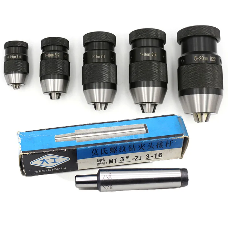 

1SET morse cone M10 M12 MT2 MT3 B10 B12 B16 B18 B22 Drill Chuck Self Tighten Drill Chuck Light Duty Taper cnc machine