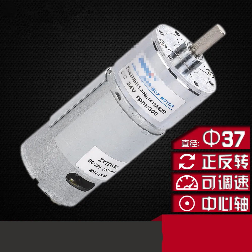 

ZGA37RH 37mm DC 12V 24V 6mm Center Shaft Dia Cylinder Permanent Magnet Geared Box Motor 12RPM-890RPM CW/CCW Speed Control
