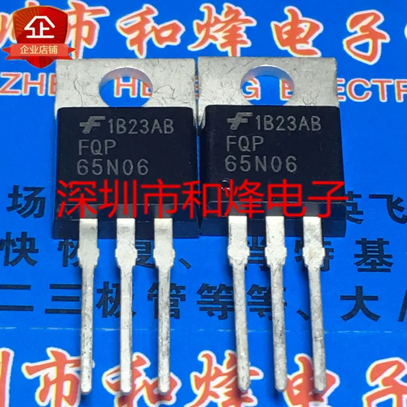 5PCS   FQP65N06   TO-220 In stock