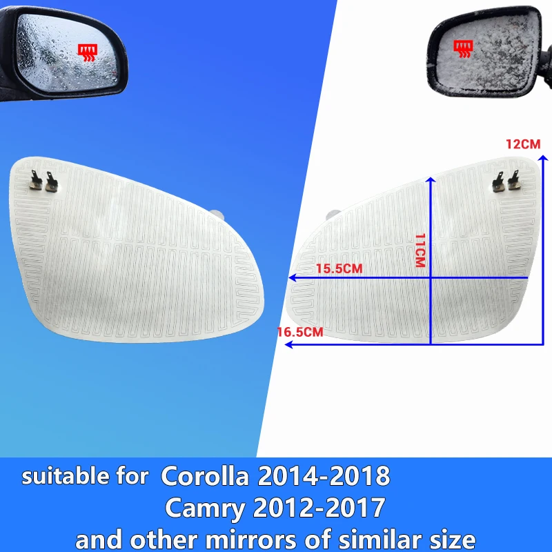 For Toyota Camry 2012 2013 2014 2015 2016 2017 Rearview Mirror Heating Pad Quick Remove Rain/Frost/Fog DC 12V Wing Mirror Heater