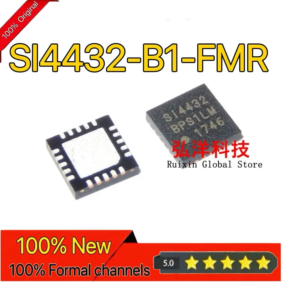 New original imported SI4432-B1-FMR QFN-20 wireless ISM transceiver chip IC SI4432